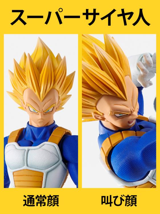 Dragon Ball Z Imagination Works Vegeta Figure Gallery Image 17