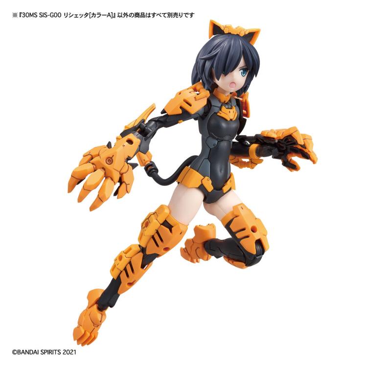 30 Minutes Sisters SIS-G00 Rishetta (Color A) Model Kit Gallery Image 9