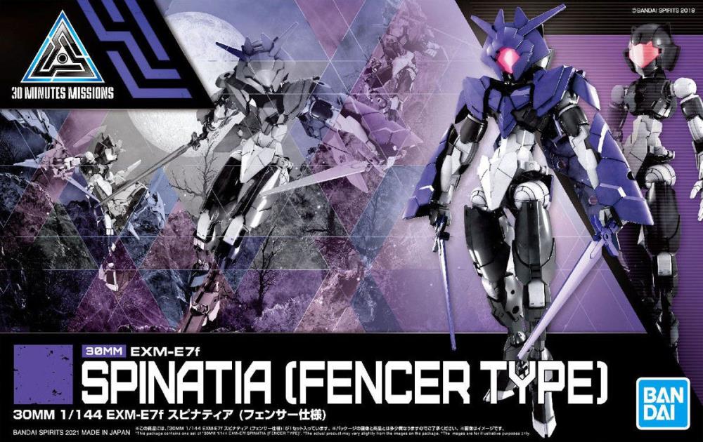 30 Minutes Missions EXM-E7F Spinatia (Fencer Type) Model Kit Gallery Image 12