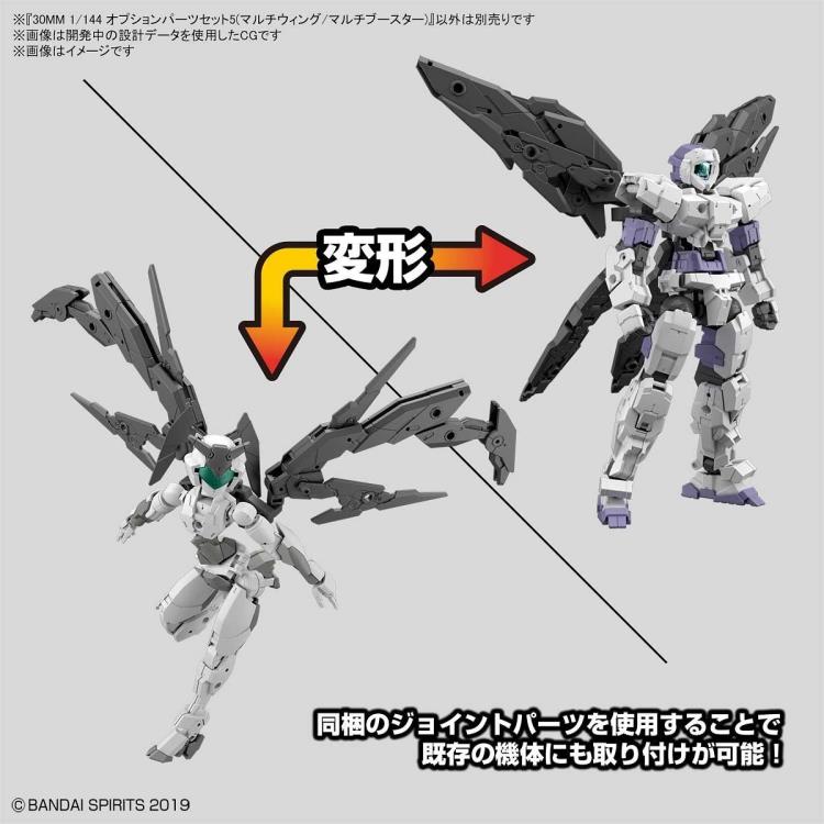 30 Minutes Missions Option Parts Set 5 Accessory Set Gallery Image 3