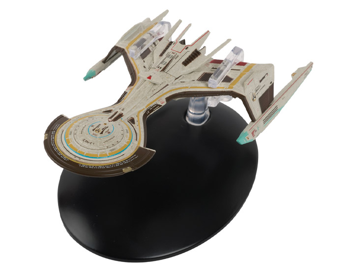 Star Trek: Online Starships Collection #16 A.F.S. Khitomer Battlecruiser Gallery Image 1