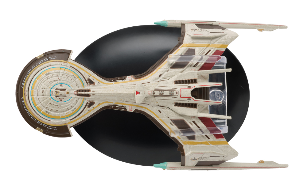 Star Trek: Online Starships Collection #16 A.F.S. Khitomer Battlecruiser Gallery Image 4