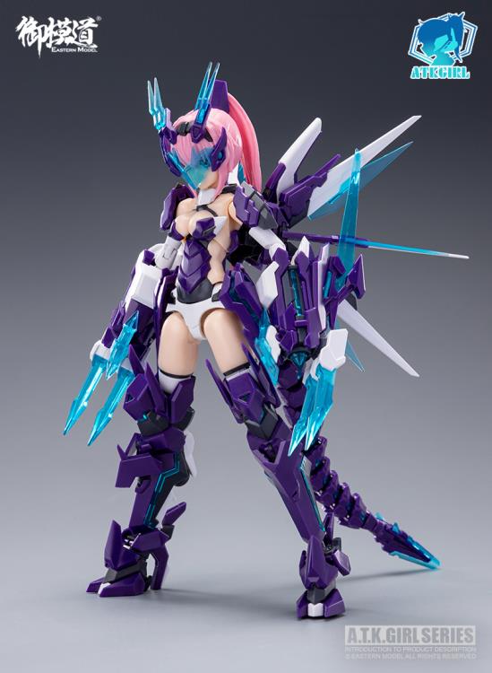 A.T.K. Girl Azure Dragon 1/12 Scale Model Kit Gallery Image 3