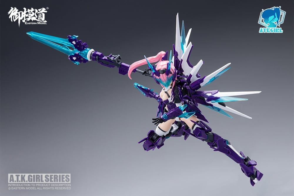 A.T.K. Girl Azure Dragon 1/12 Scale Model Kit Gallery Image 10