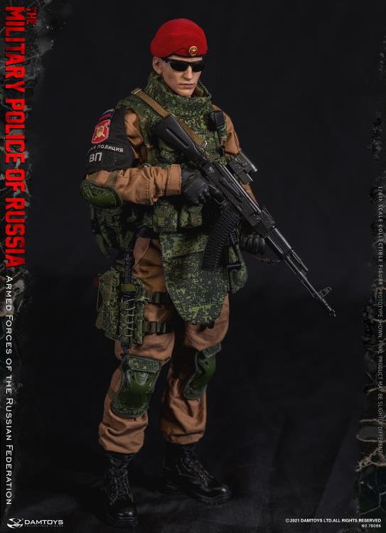 Armed Forces of the Russian Federation Elite Series Military Police 1/6 Scale Figure Gallery Image 27
