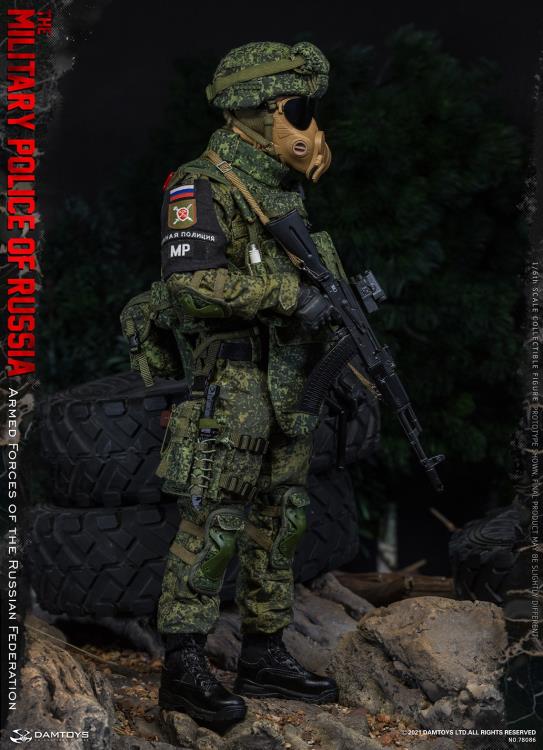 Armed Forces of the Russian Federation Elite Series Military Police 1/6 Scale Figure Gallery Image 3