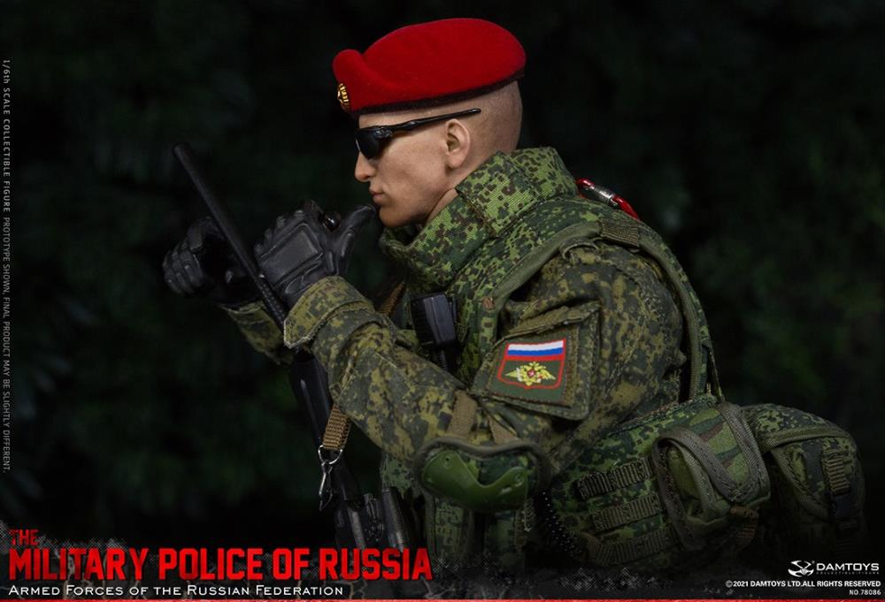 Armed Forces of the Russian Federation Elite Series Military Police 1/6 Scale Figure Gallery Image 30