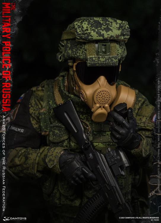 Armed Forces of the Russian Federation Elite Series Military Police 1/6 Scale Figure Gallery Image 14