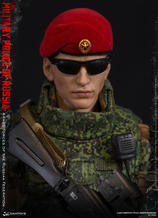 Armed Forces of the Russian Federation Elite Series Military Police 1/6 Scale Figure Gallery Image 24