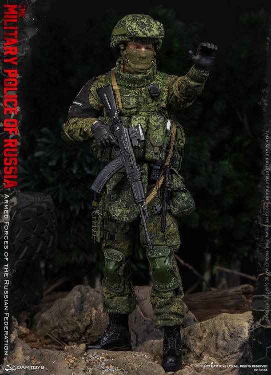 Armed Forces of the Russian Federation Elite Series Military Police 1/6 Scale Figure Gallery Image 18
