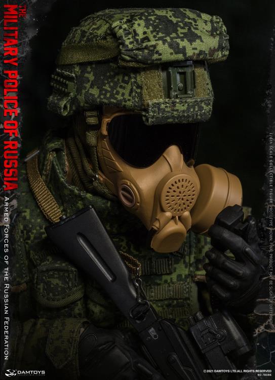 Armed Forces of the Russian Federation Elite Series Military Police 1/6 Scale Figure Gallery Image 15