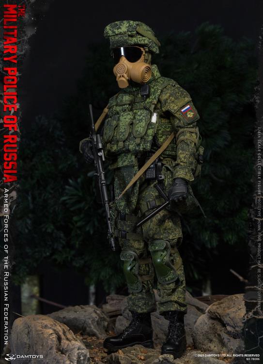 Armed Forces of the Russian Federation Elite Series Military Police 1/6 Scale Figure Gallery Image 4