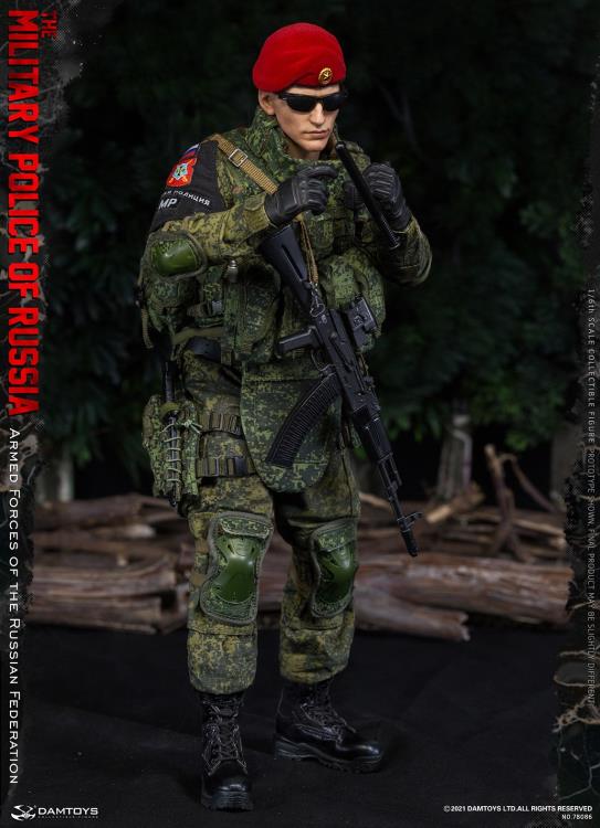 Armed Forces of the Russian Federation Elite Series Military Police 1/6 Scale Figure Gallery Image 28
