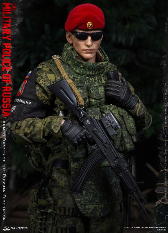 Armed Forces of the Russian Federation Elite Series Military Police 1/6 Scale Figure Gallery Image 22