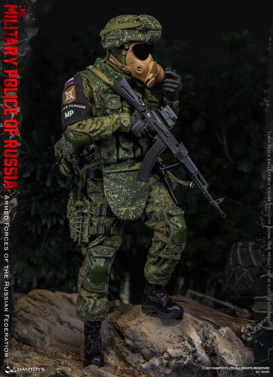Armed Forces of the Russian Federation Elite Series Military Police 1/6 Scale Figure Gallery Image 13