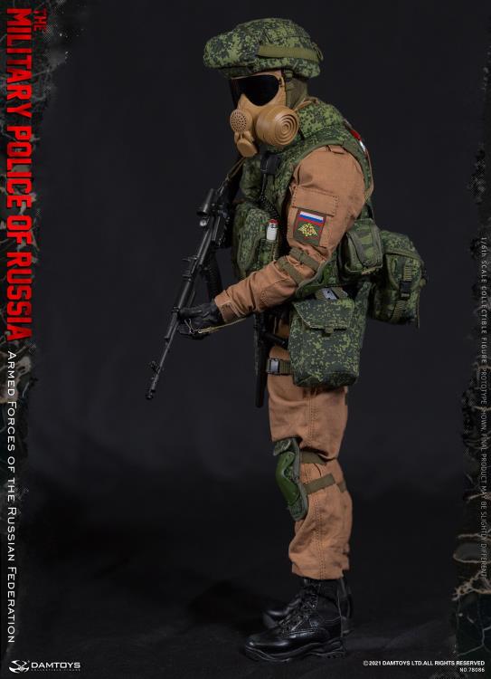 Armed Forces of the Russian Federation Elite Series Military Police 1/6 Scale Figure Gallery Image 10