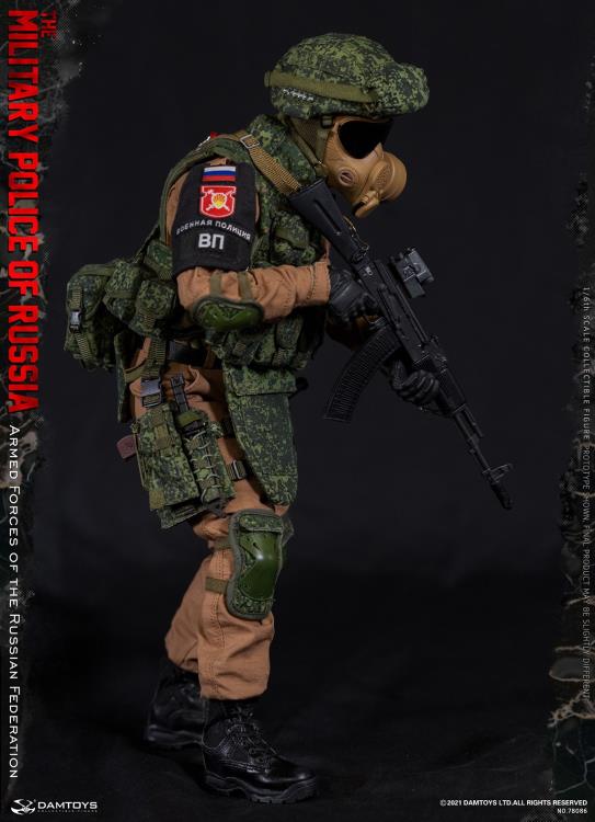 Armed Forces of the Russian Federation Elite Series Military Police 1/6 Scale Figure Gallery Image 12