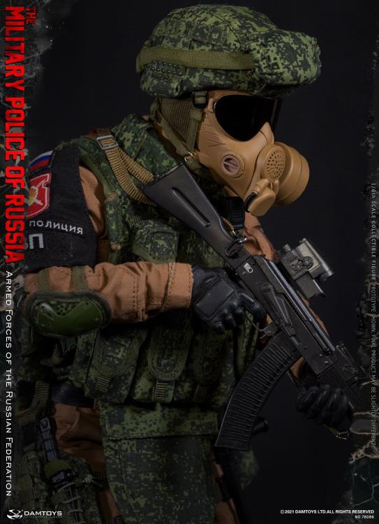Armed Forces of the Russian Federation Elite Series Military Police 1/6 Scale Figure Gallery Image 11
