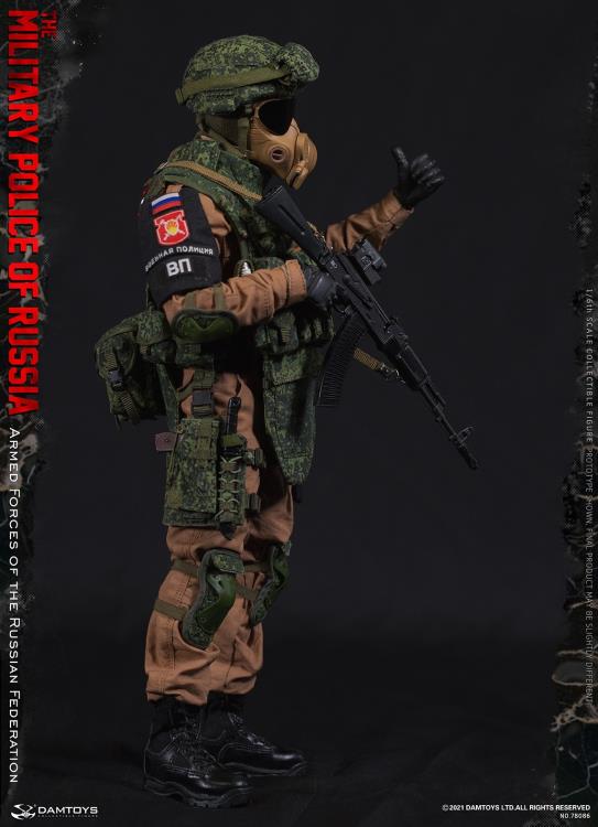 Armed Forces of the Russian Federation Elite Series Military Police 1/6 Scale Figure Gallery Image 9