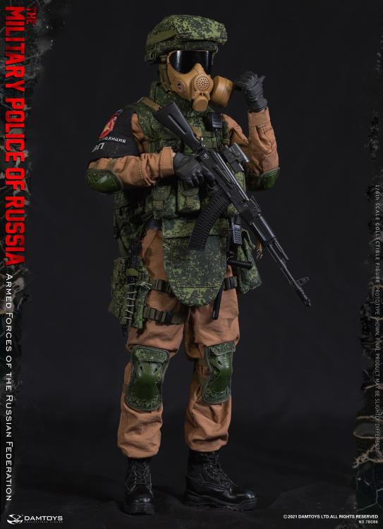Armed Forces of the Russian Federation Elite Series Military Police 1/6 Scale Figure Gallery Image 8