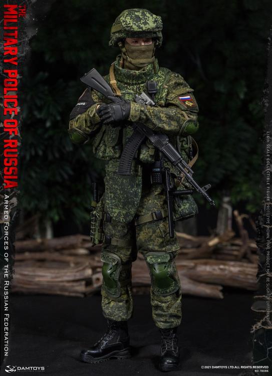 Armed Forces of the Russian Federation Elite Series Military Police 1/6 Scale Figure Gallery Image 20