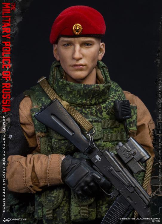 Armed Forces of the Russian Federation Elite Series Military Police 1/6 Scale Figure Gallery Image 32