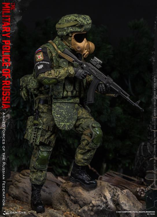 Armed Forces of the Russian Federation Elite Series Military Police 1/6 Scale Figure Gallery Image 5