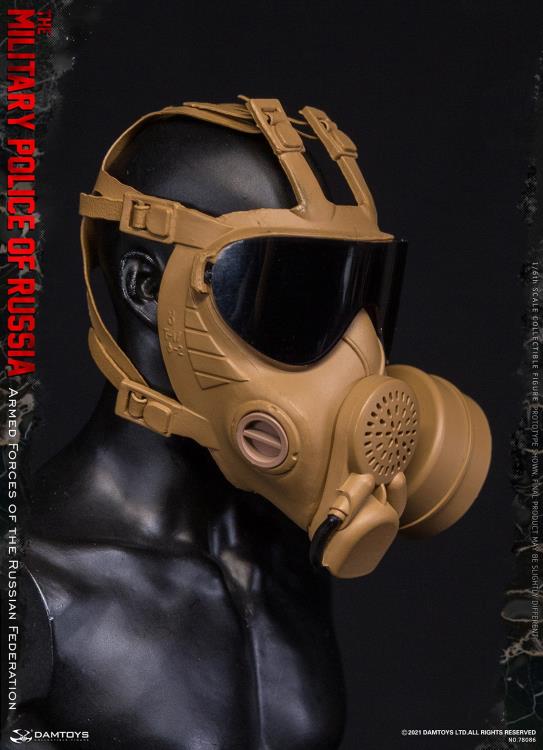 Armed Forces of the Russian Federation Elite Series Military Police 1/6 Scale Figure Gallery Image 39