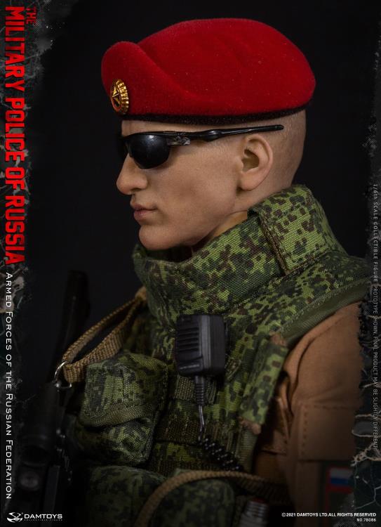 Armed Forces of the Russian Federation Elite Series Military Police 1/6 Scale Figure Gallery Image 25