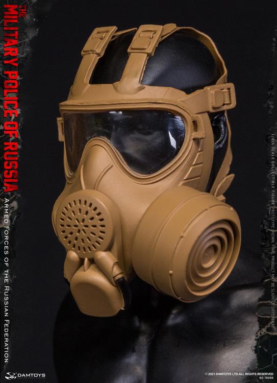 Armed Forces of the Russian Federation Elite Series Military Police 1/6 Scale Figure Gallery Image 40