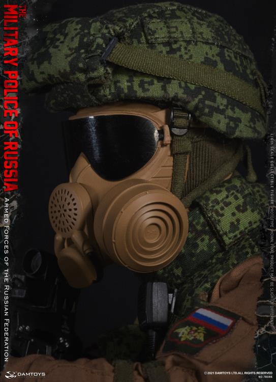 Armed Forces of the Russian Federation Elite Series Military Police 1/6 Scale Figure Gallery Image 17