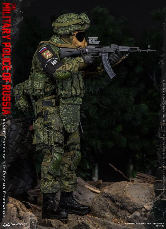 Armed Forces of the Russian Federation Elite Series Military Police 1/6 Scale Figure Gallery Image 6