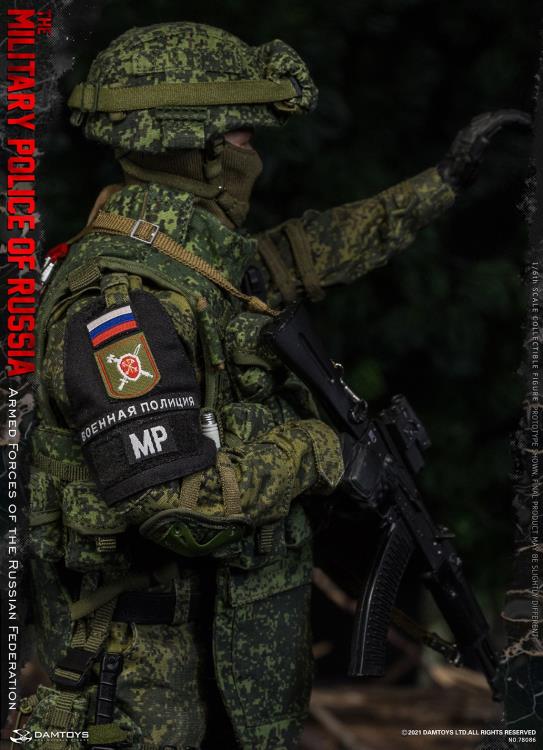 Armed Forces of the Russian Federation Elite Series Military Police 1/6 Scale Figure Gallery Image 19