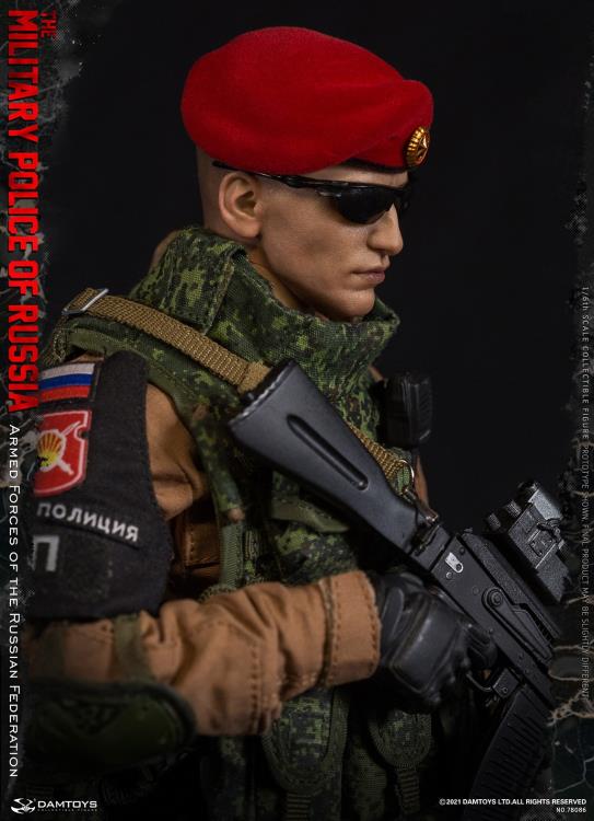 Armed Forces of the Russian Federation Elite Series Military Police 1/6 Scale Figure Gallery Image 26