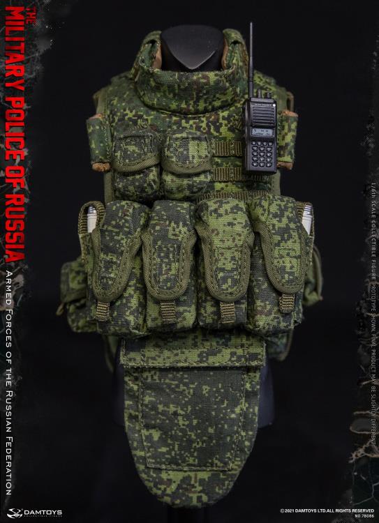 Armed Forces of the Russian Federation Elite Series Military Police 1/6 Scale Figure Gallery Image 36