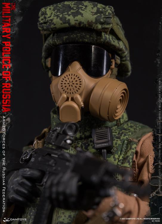 Armed Forces of the Russian Federation Elite Series Military Police 1/6 Scale Figure Gallery Image 16