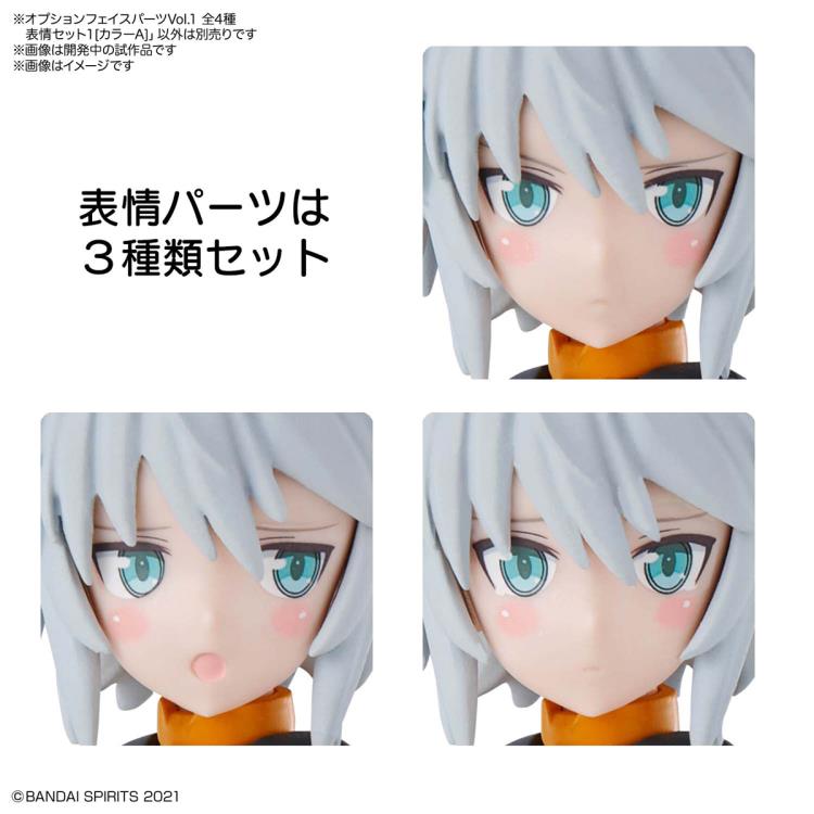 30 Minutes Sisters Option Face Parts Vol.1 Set of 4 Accessory Kits Gallery Image 5