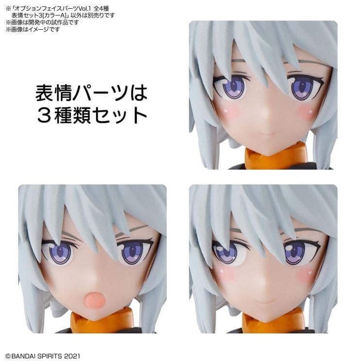 30 Minutes Sisters Option Face Parts Vol.1 Set of 4 Accessory Kits Gallery Image 4