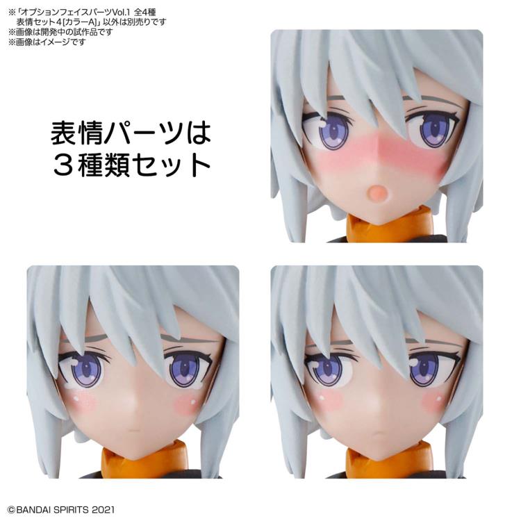 30 Minutes Sisters Option Face Parts Vol.1 Set of 4 Accessory Kits Gallery Image 3