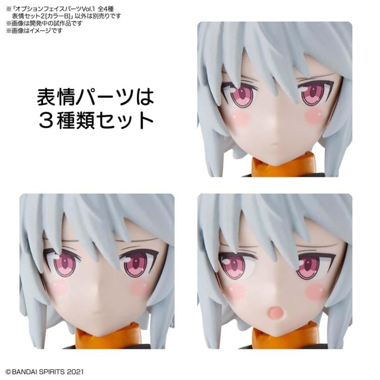 30 Minutes Sisters Option Face Parts Vol.1 Set of 4 Accessory Kits Gallery Image 6