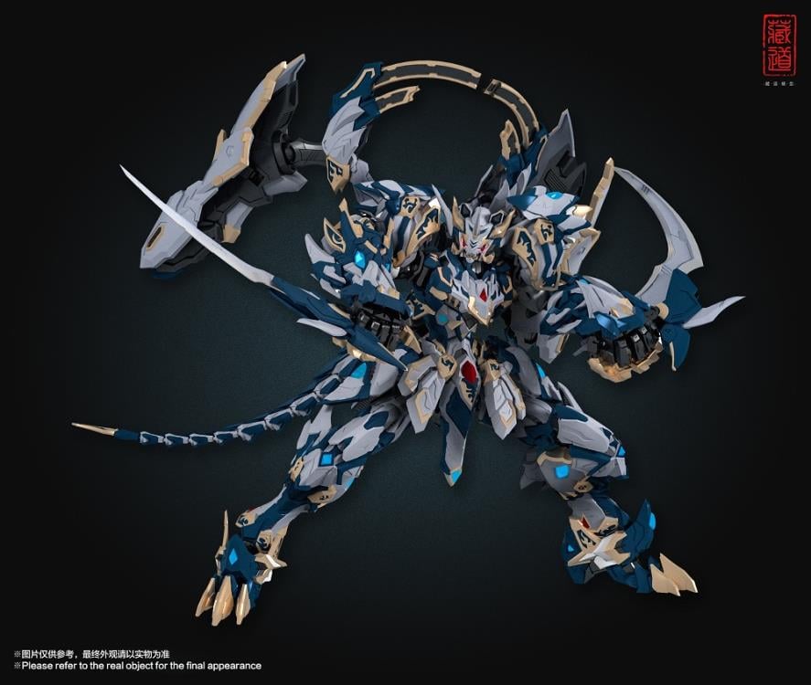 CangDao CD-02 Four Holy Beasts White Tiger Figure Gallery Image 5