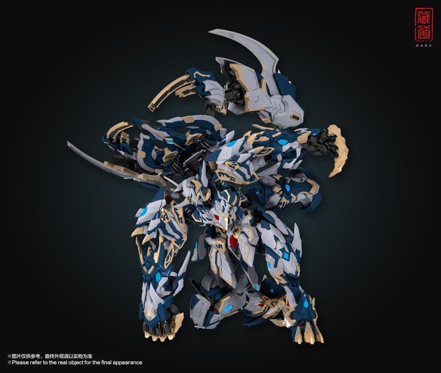 CangDao CD-02 Four Holy Beasts White Tiger Figure Gallery Image 4