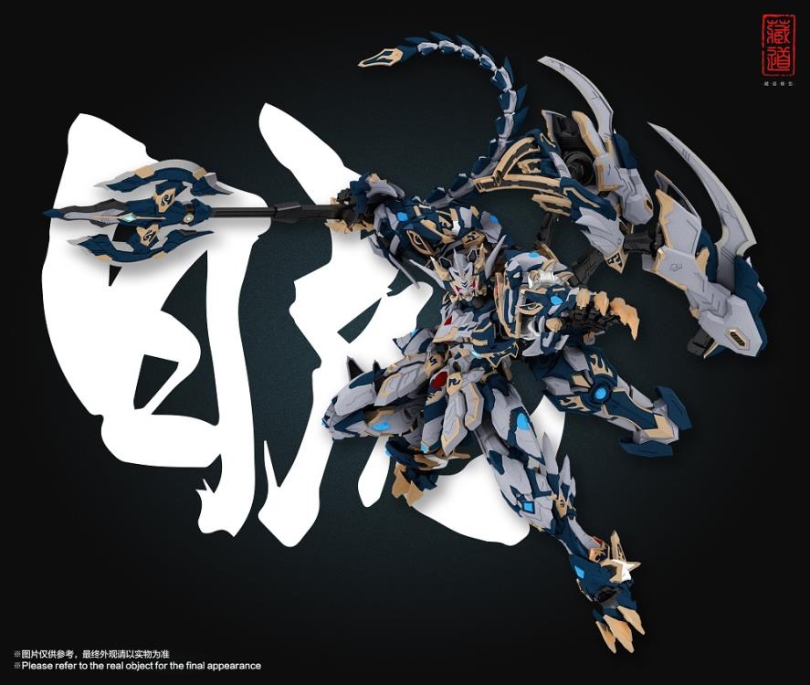 CangDao CD-02 Four Holy Beasts White Tiger Figure Gallery Image 7