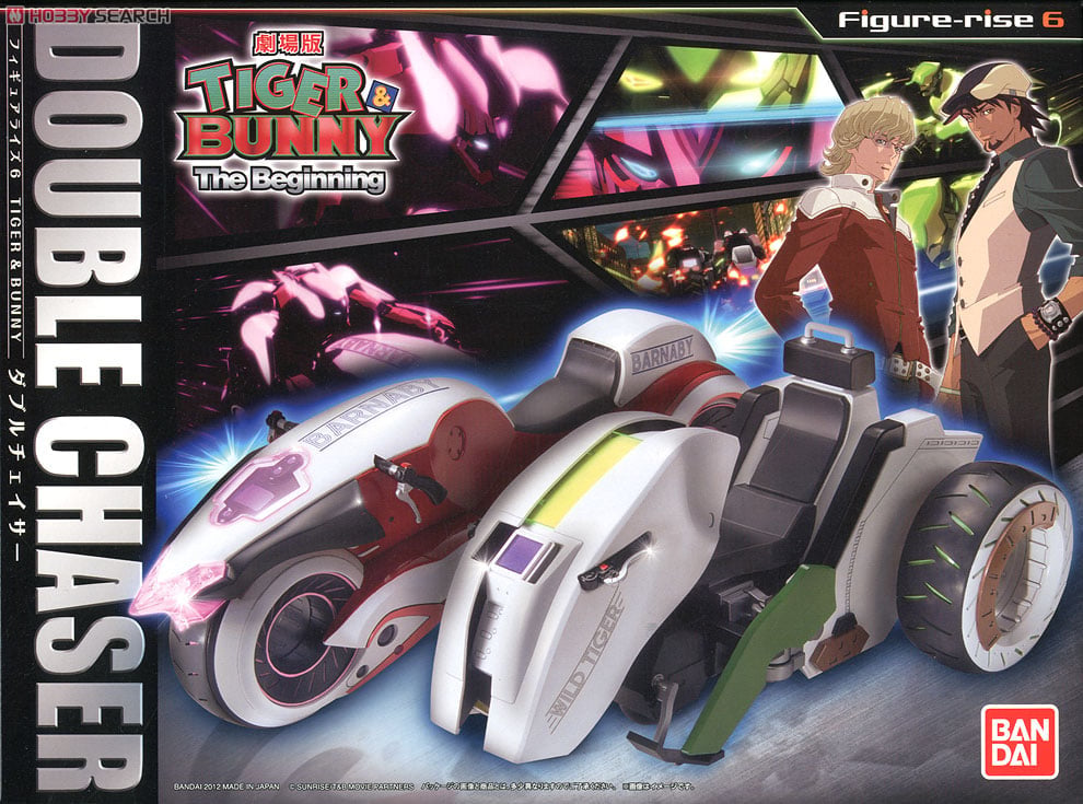 Tiger & Bunny Figure-rise 6 Double Chaser Model Kit
