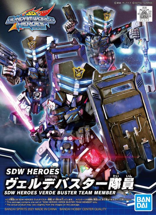 SD Gundam World Heroes SDW Heroes Verde Buster Team Member Model Kit Gallery Image 9