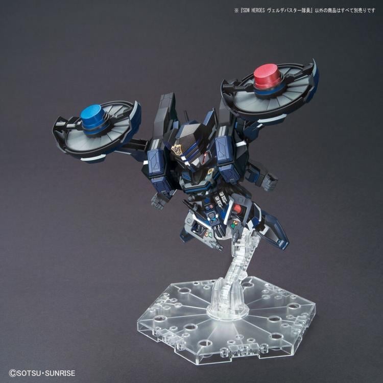 SD Gundam World Heroes SDW Heroes Verde Buster Team Member Model Kit Gallery Image 7