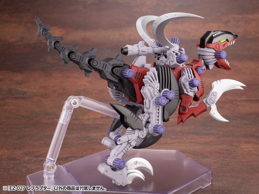 Zoids Highend Master Model EZ027 Rev Raptor 1/72 Scale Model Kit Gallery Image 8
