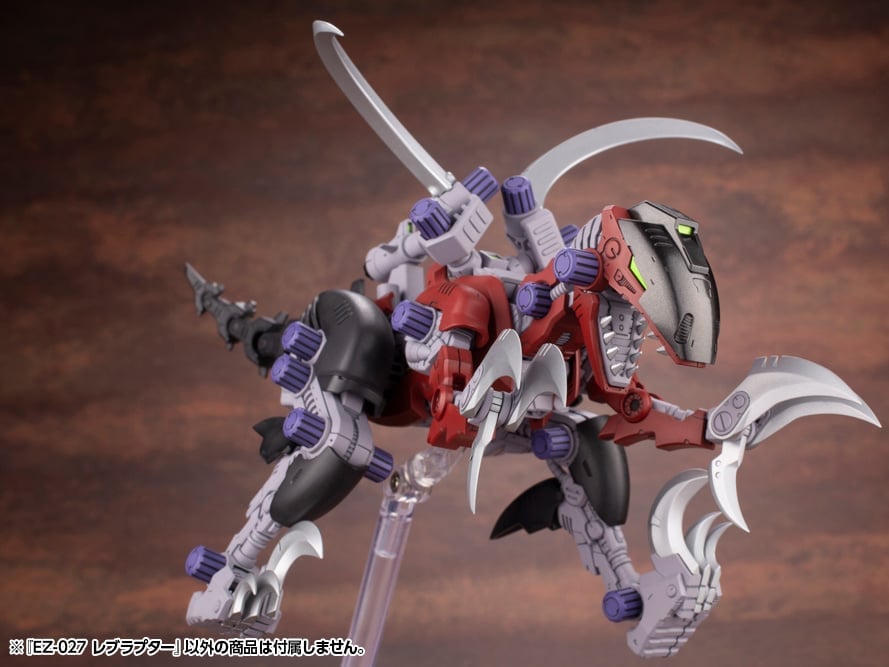 Zoids Highend Master Model EZ027 Rev Raptor 1/72 Scale Model Kit Gallery Image 25