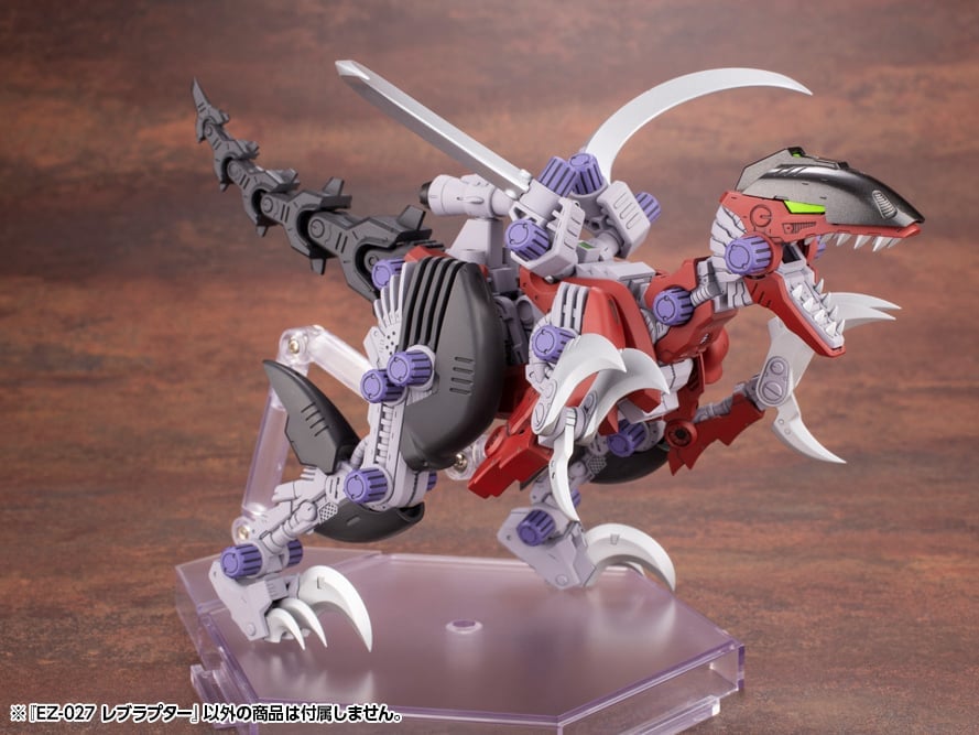 Zoids Highend Master Model EZ027 Rev Raptor 1/72 Scale Model Kit Gallery Image 7