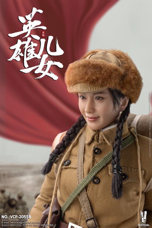 Chinese People's Volunteer Army Heroic Sons and Daughters Xiu Mei 1/6 Scale Figure Gallery Image 5